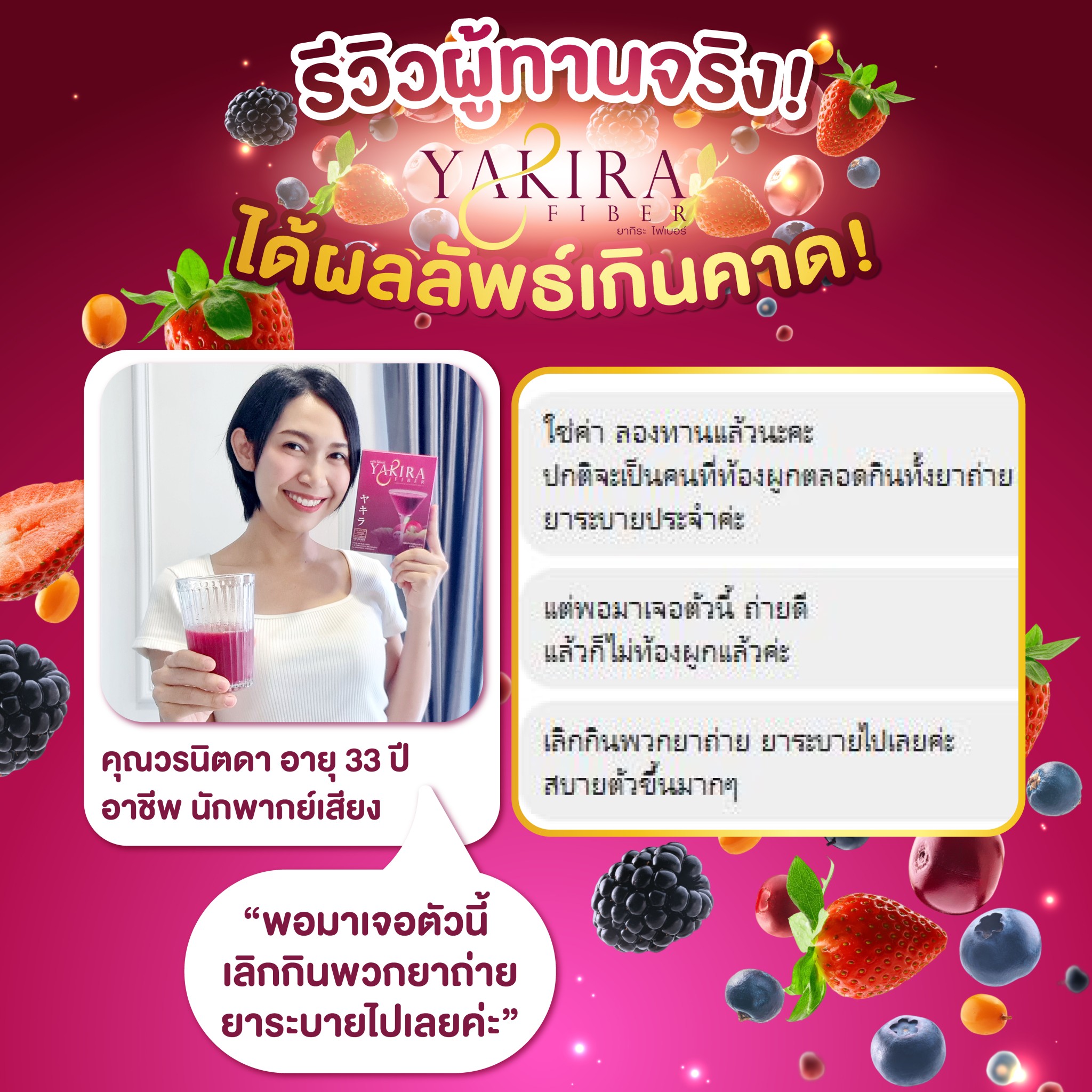 line_oa_chat_230704_100551_group_0